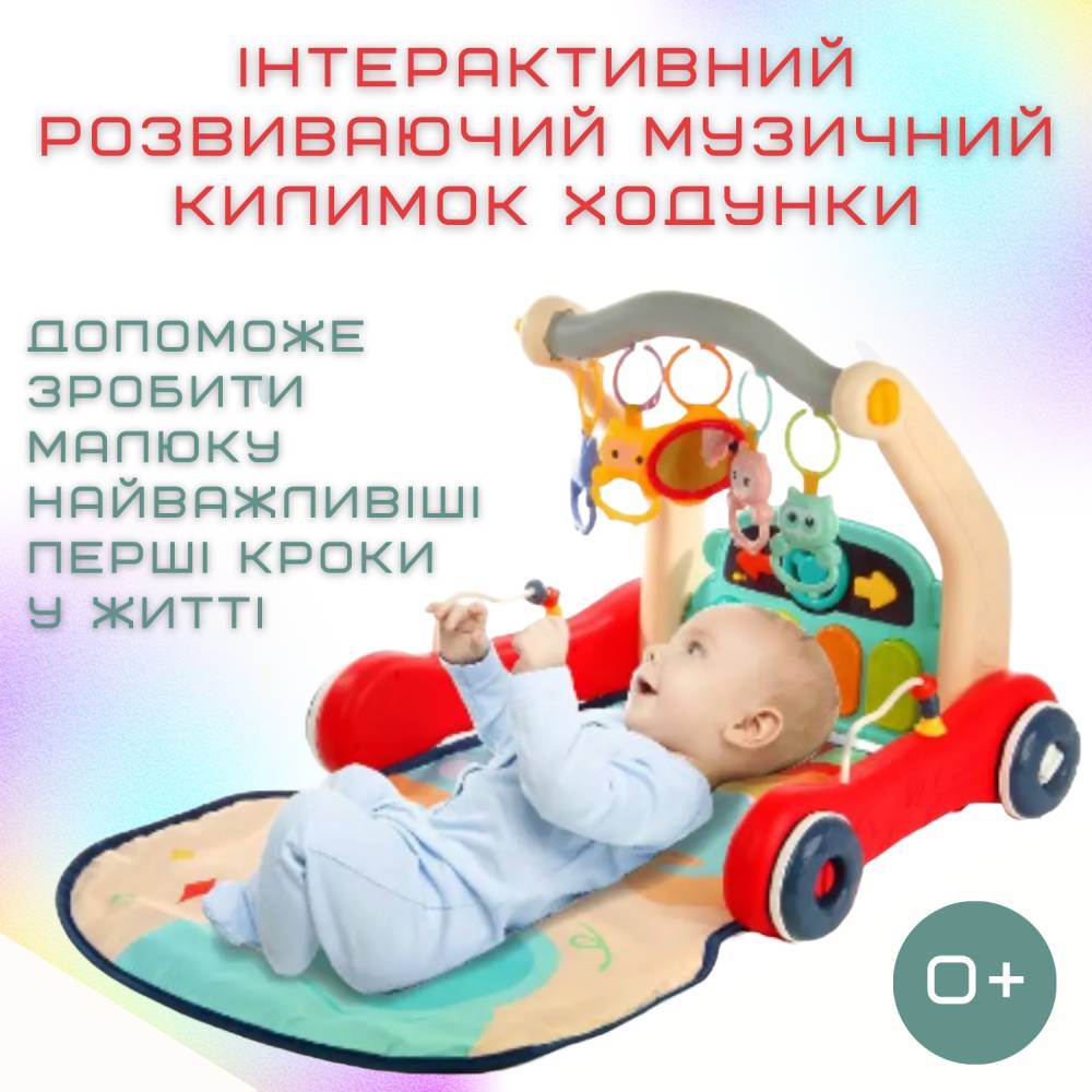 Зображення товару