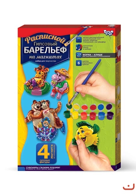 Зображення товару