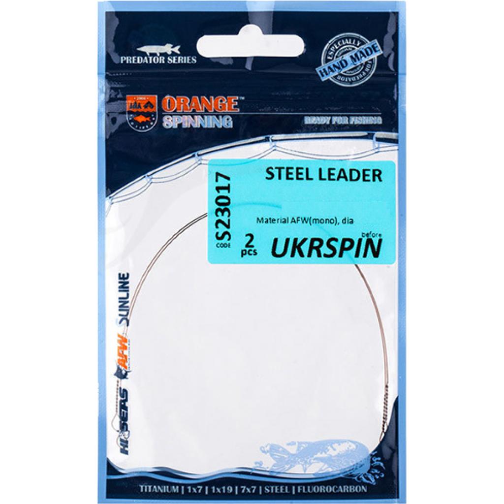Повідець Ukrspin Orange Spinning сталь AFW пайка 15 см 11.3 кг 25 lb/0.36 мм 2 шт Сірий (1013-1590.03.61)