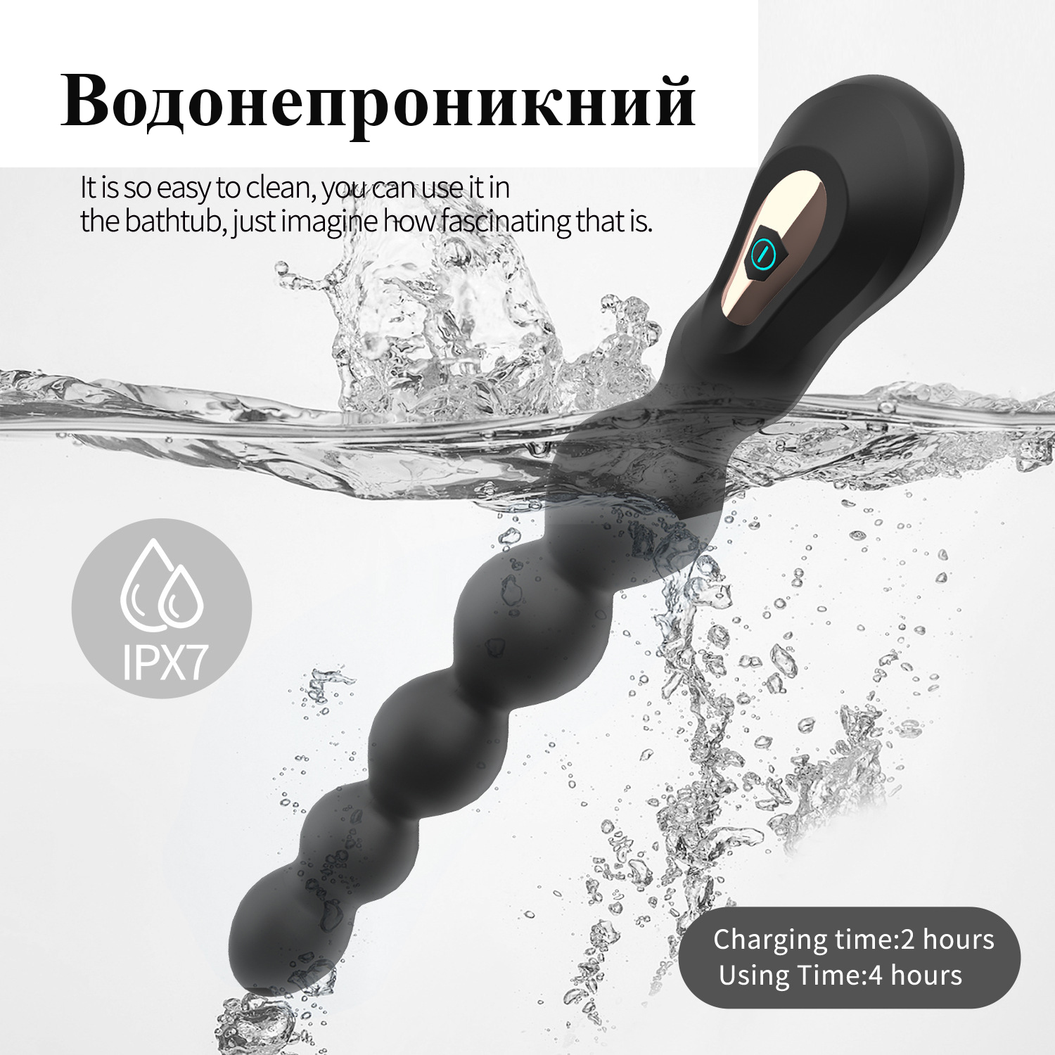 Зображення товару