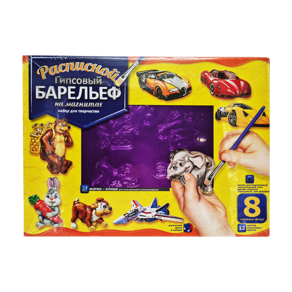 Зображення товару