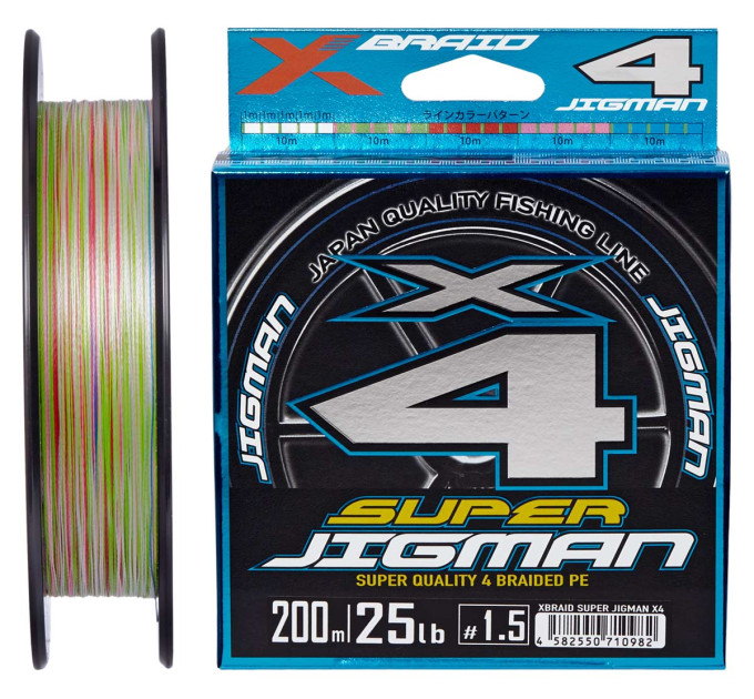 Шнур YGK X-Braid Super Jigman X4 200m #1.5/0.205mm 25lb/11.3kg (1013-5545.03.80)