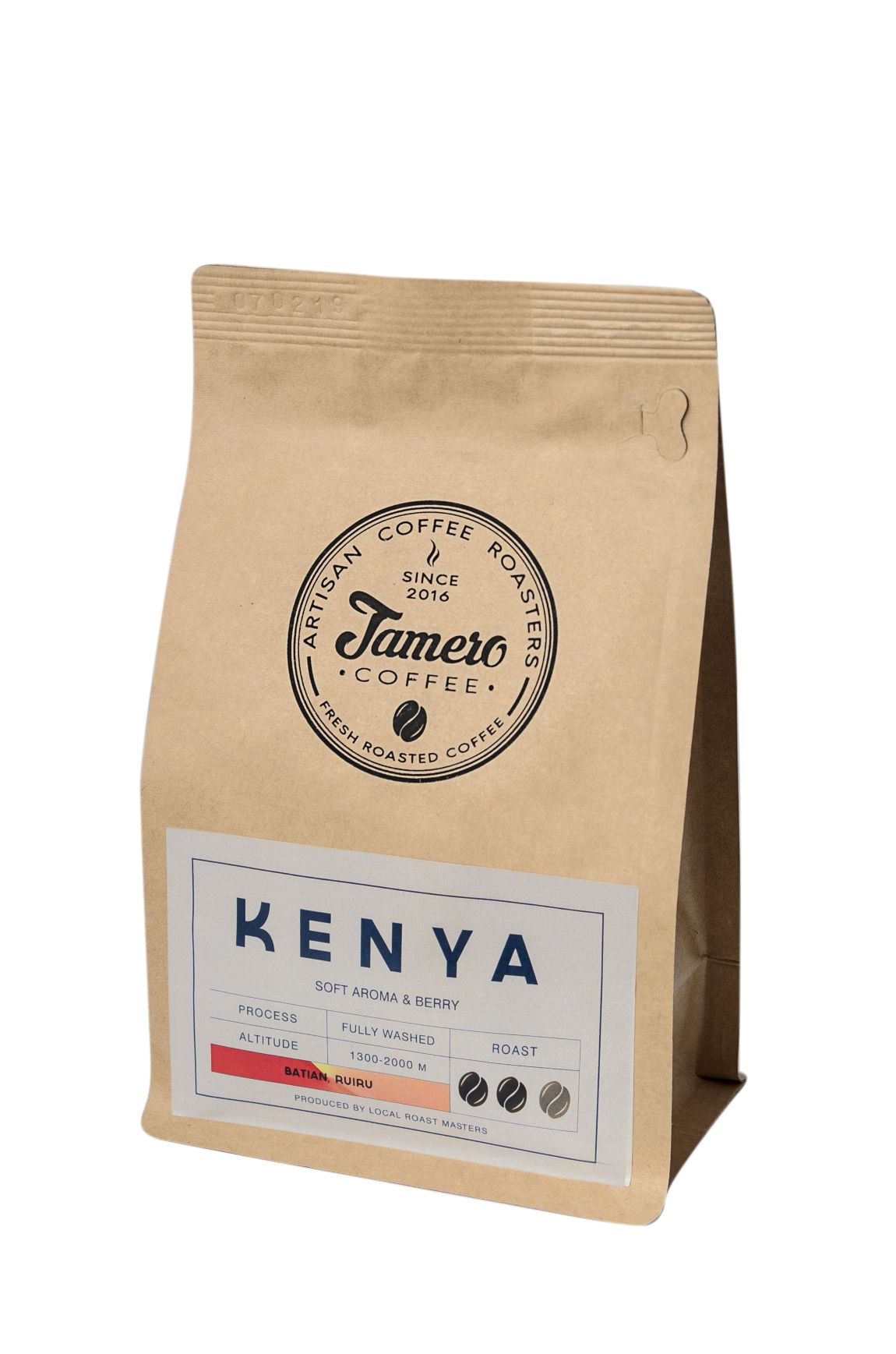 Кофе в зерне свежеобжаренный Jamero Арабика Кения 225 г