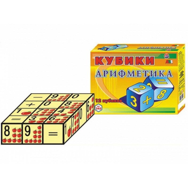 Кубики Арифметика ТехноК 12 кубиков (0243)