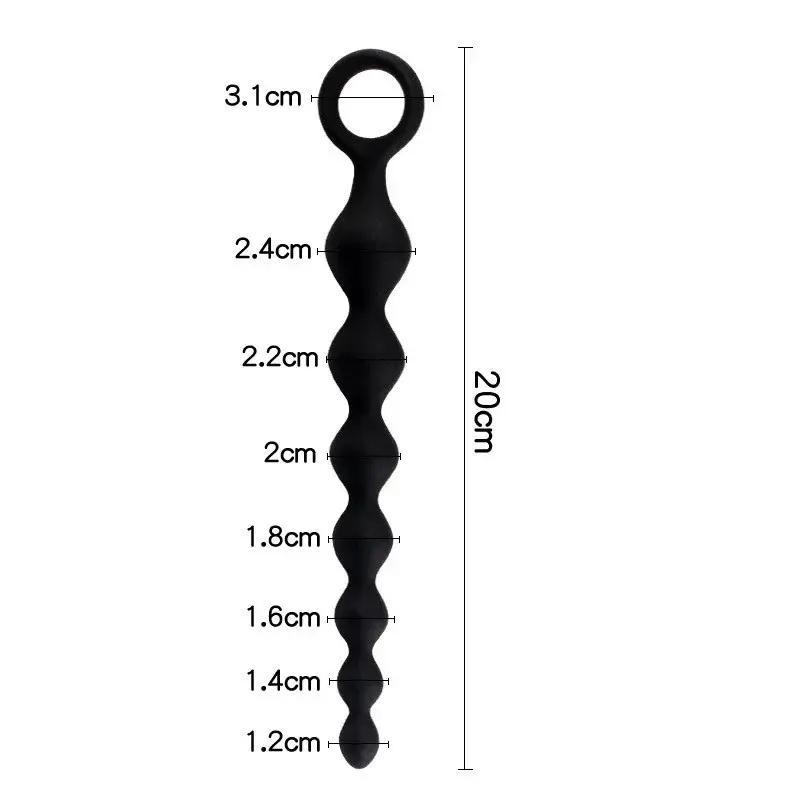 Анальные шарики с кольцом We-Vibe 20 см Black 2503673569