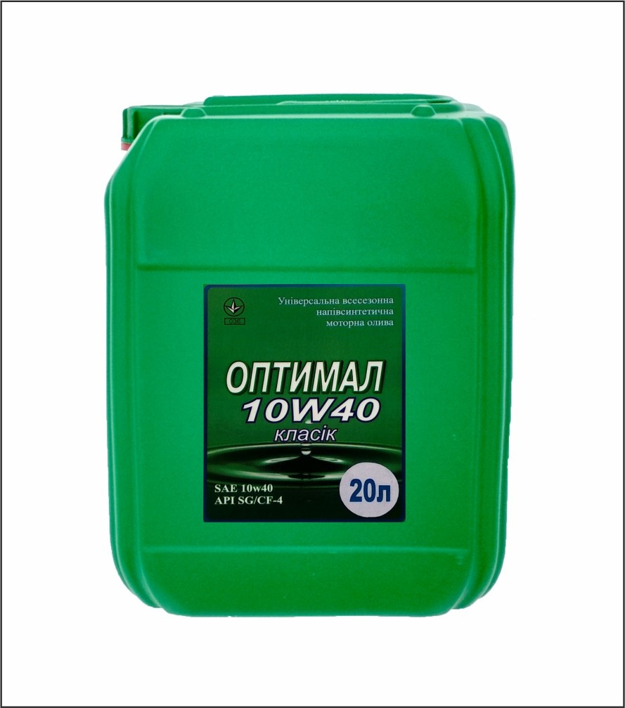 Олива моторна Optimal Класік 10W40 20 л