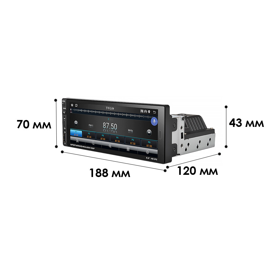 Магнитола HEVXM 6288/6888А 6,9'' 1 din 2+32 WIFI Android GPS Carplay (11604-65657)