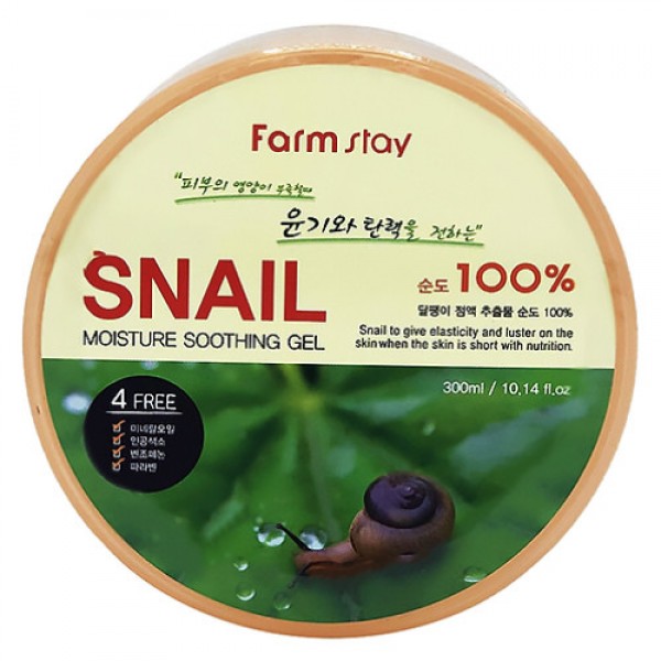 Увлажняющий крем-гель для тела с улиточным муцином Farmstay Moisture Soothing Gel Snail 300 мл (8809242270064)