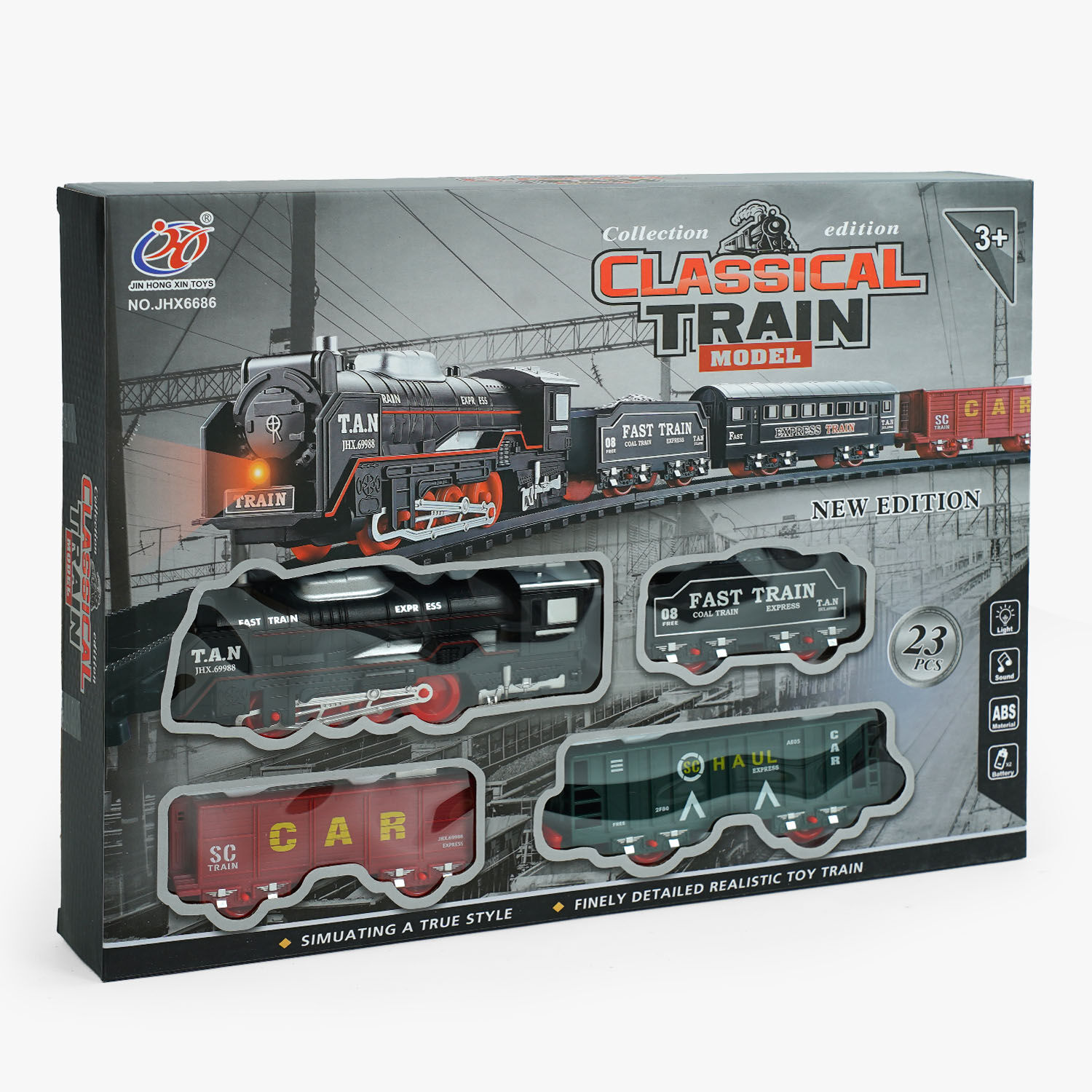 Железная дорога No Brand classical train 23 элемента Black (153743)