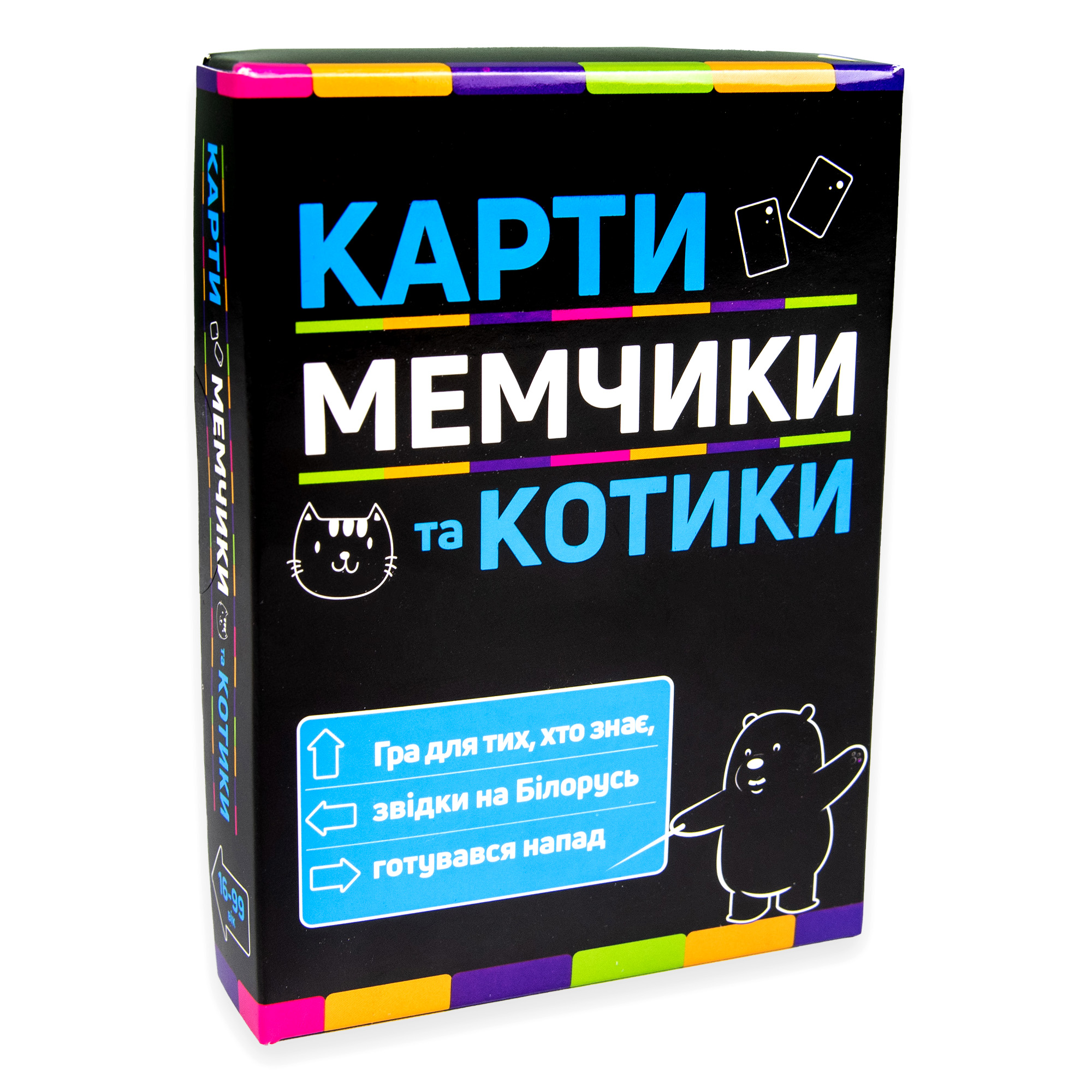 Зображення товару