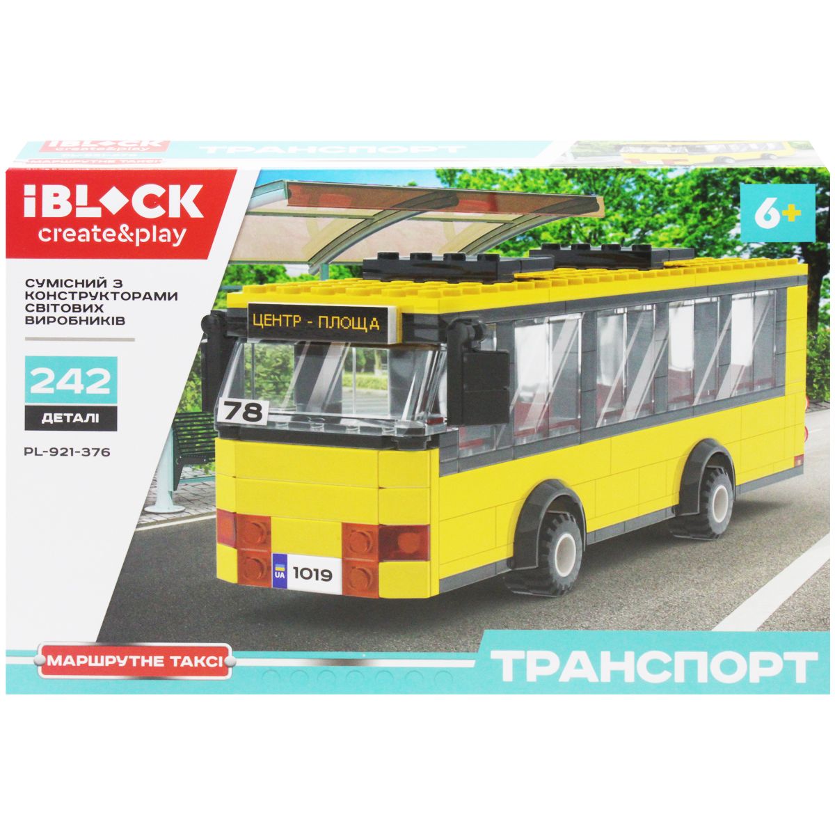 Зображення товару