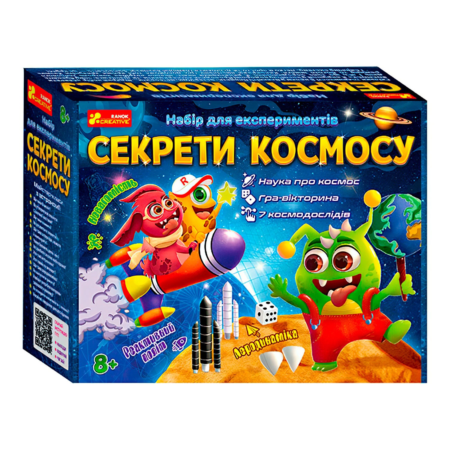 Зображення товару