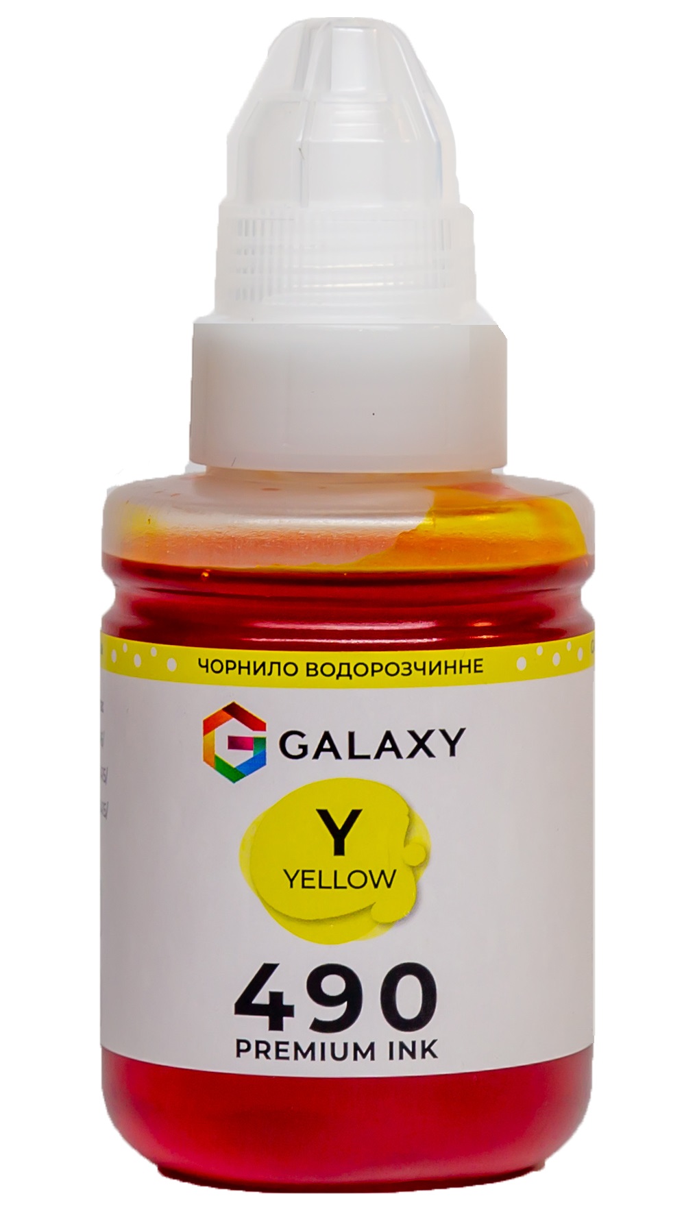 Чернила Galaxy GI-490 Canon 135 мл Yellow (10500)