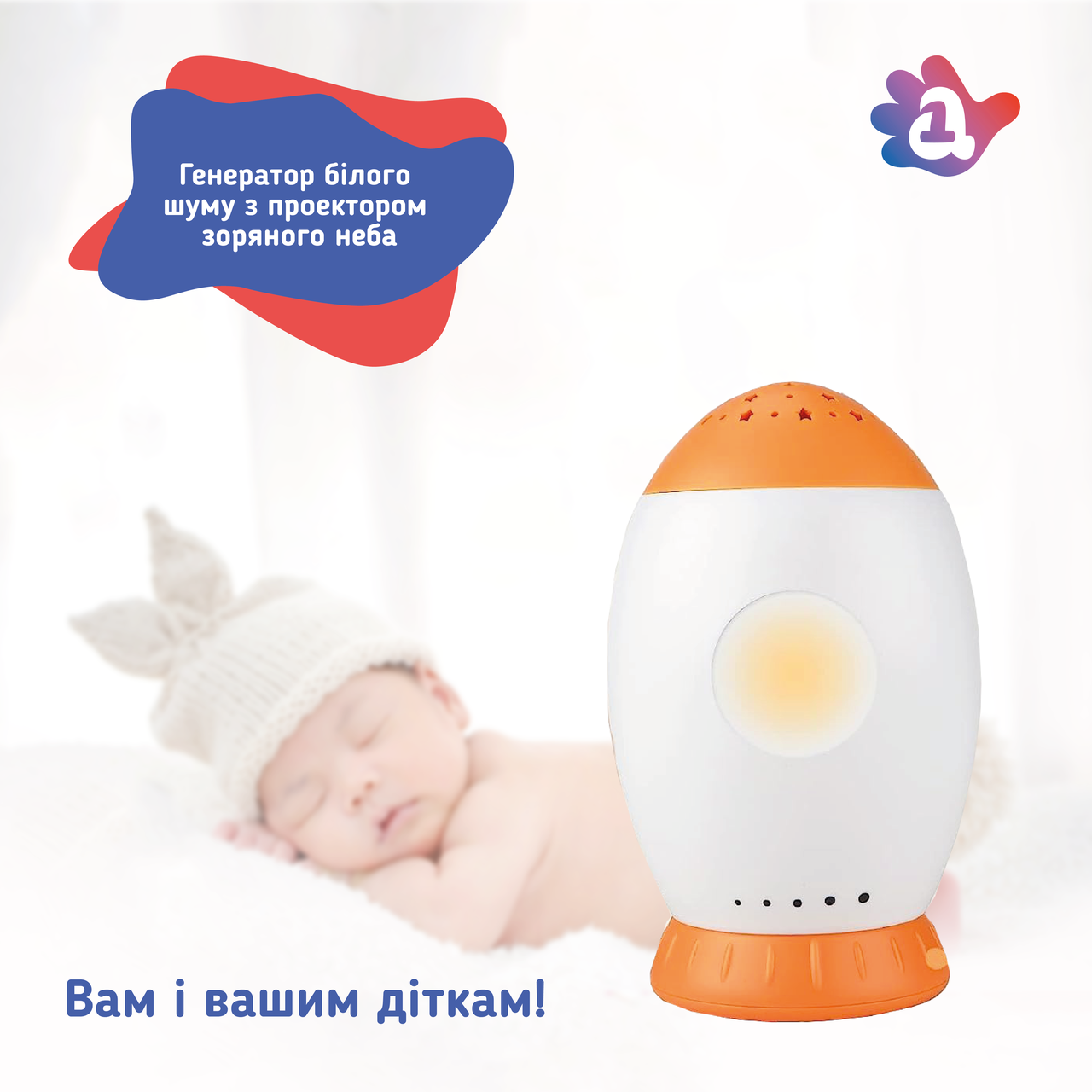Зображення товару