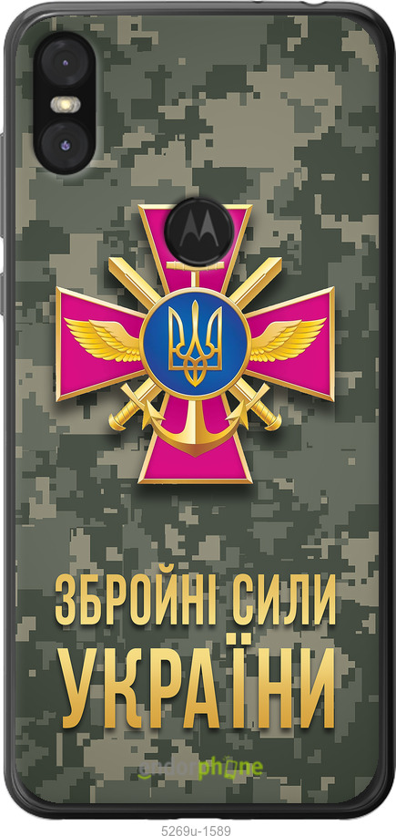 Зображення товару
