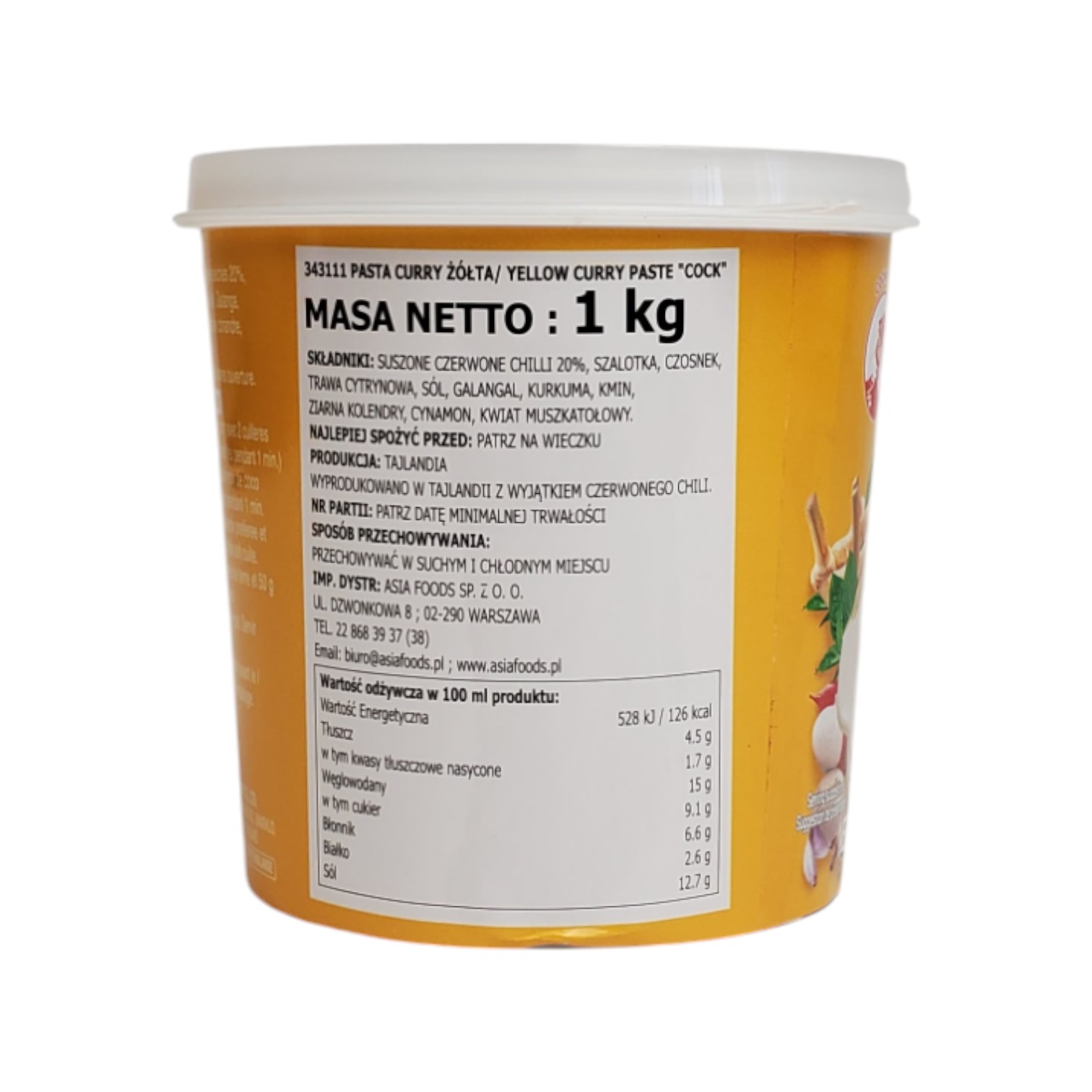 Желтая паста карри Cock Brand Kem Curry Do 1 кг (AF343111)