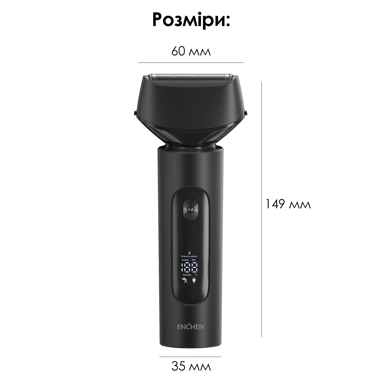 Зображення товару