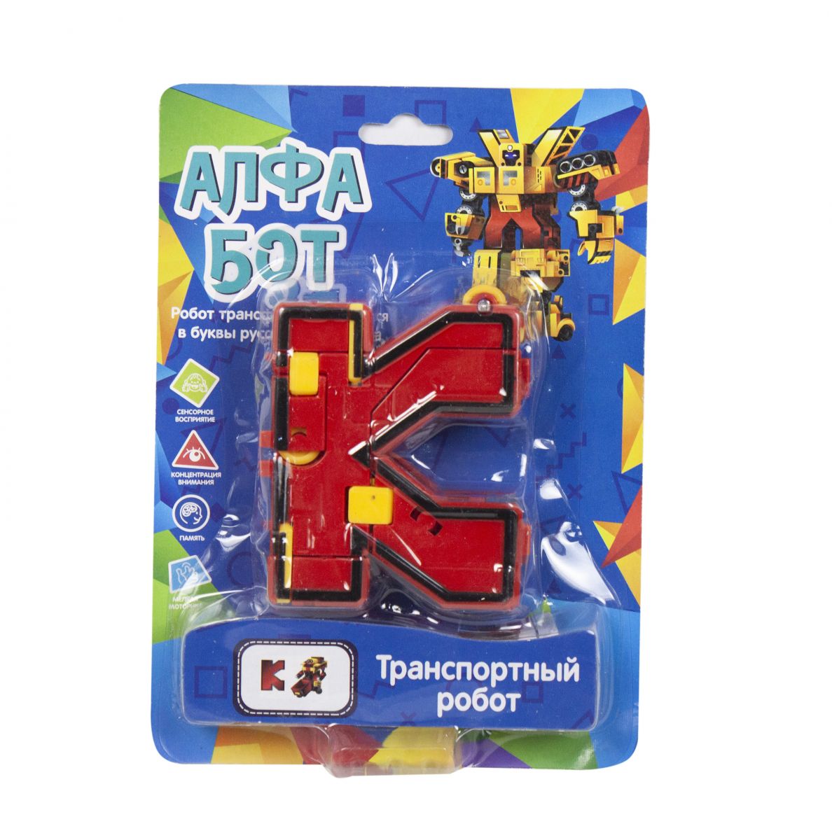 Зображення товару