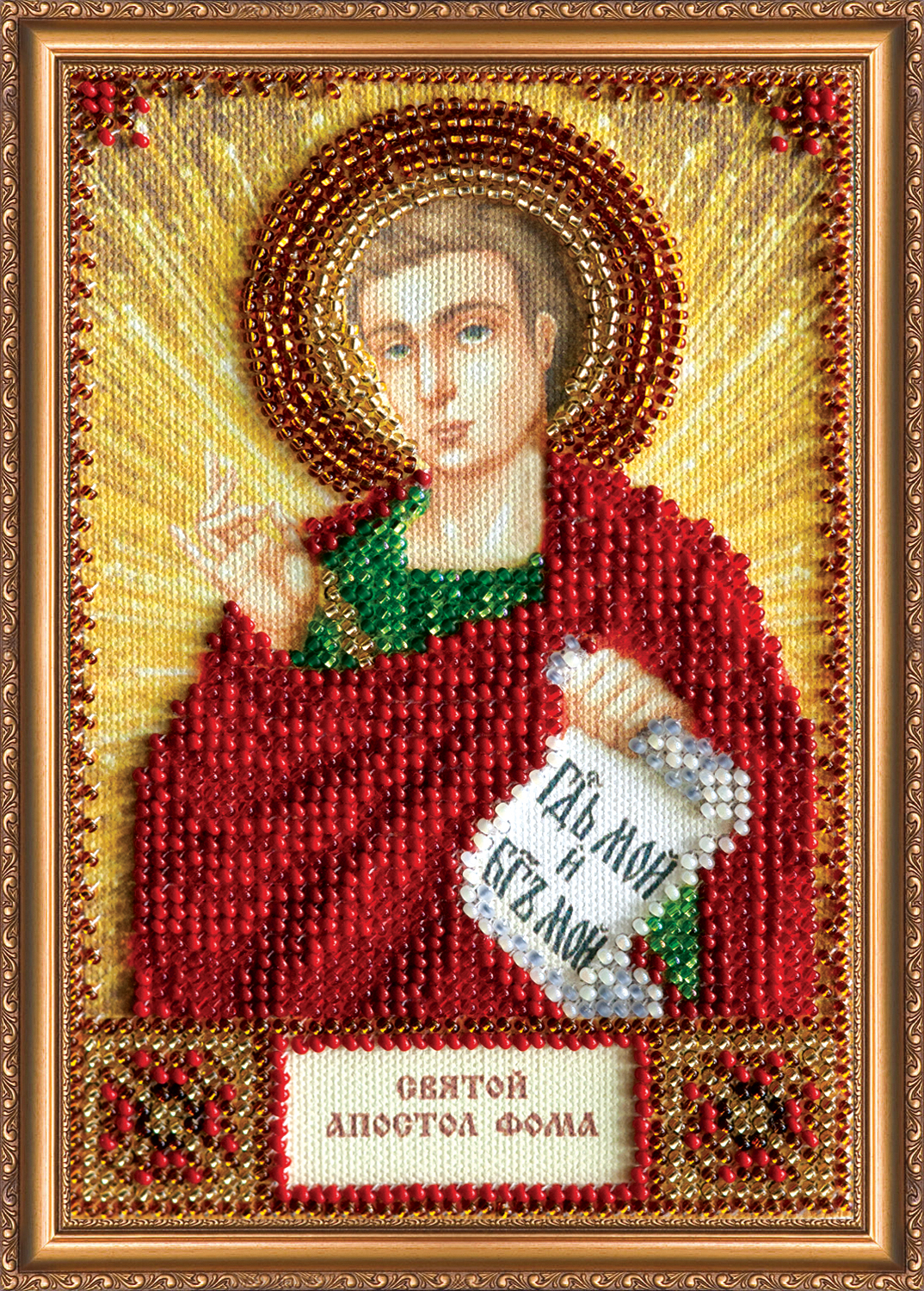 Зображення товару