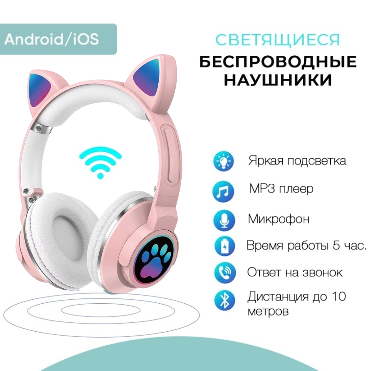 Зображення товару