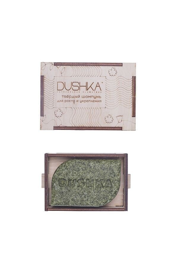 Твердый шампунь для роста и укрепления волос Dushka 75 г (4823099403257)