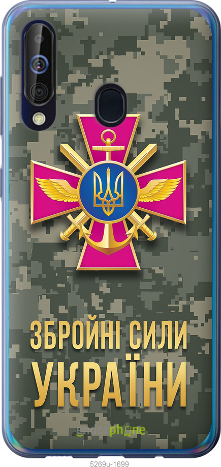 Зображення товару