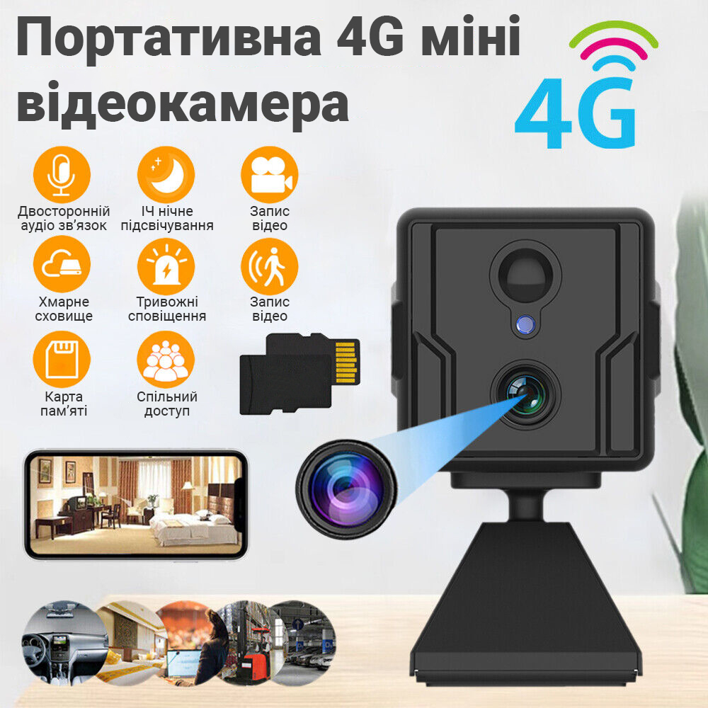Зображення товару