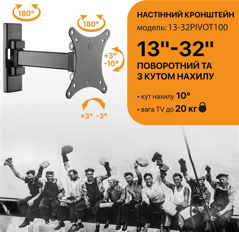 Зображення товару
