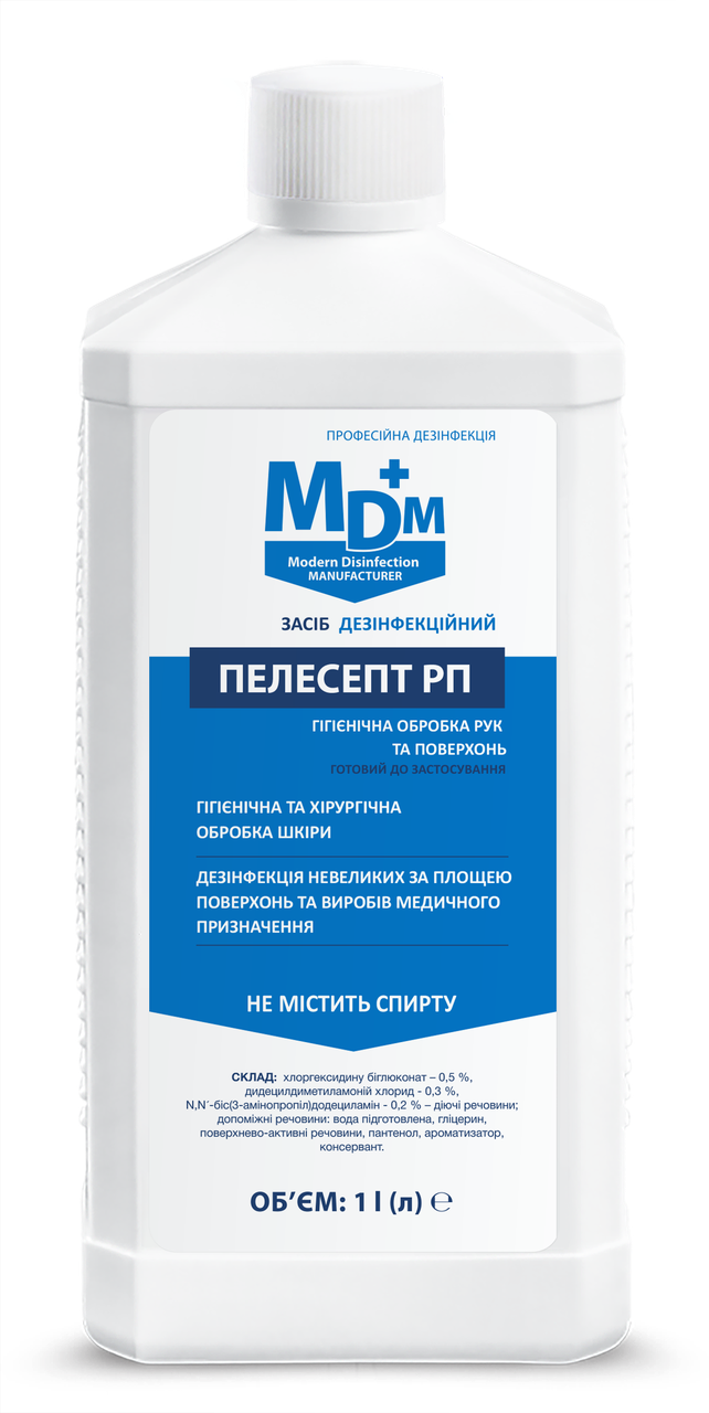 Бесспиртовое дезинфекционное средство MDM Пелесепт РП 1 л