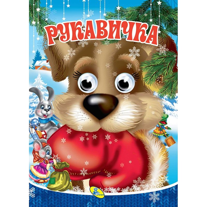 Зображення товару