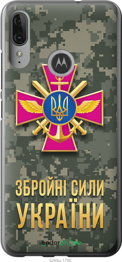 Зображення товару