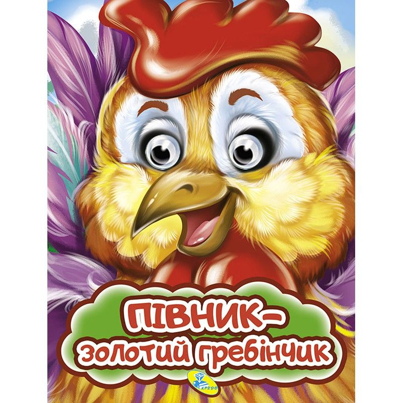 Зображення товару