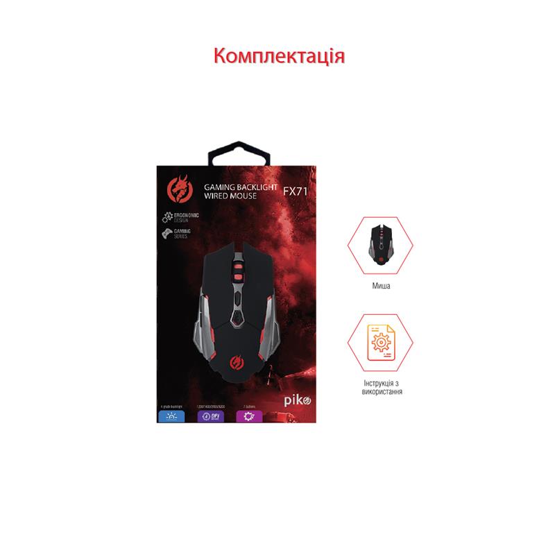 Зображення товару