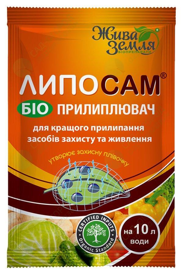 Прилипатель Жива земля Липосам 8 мл