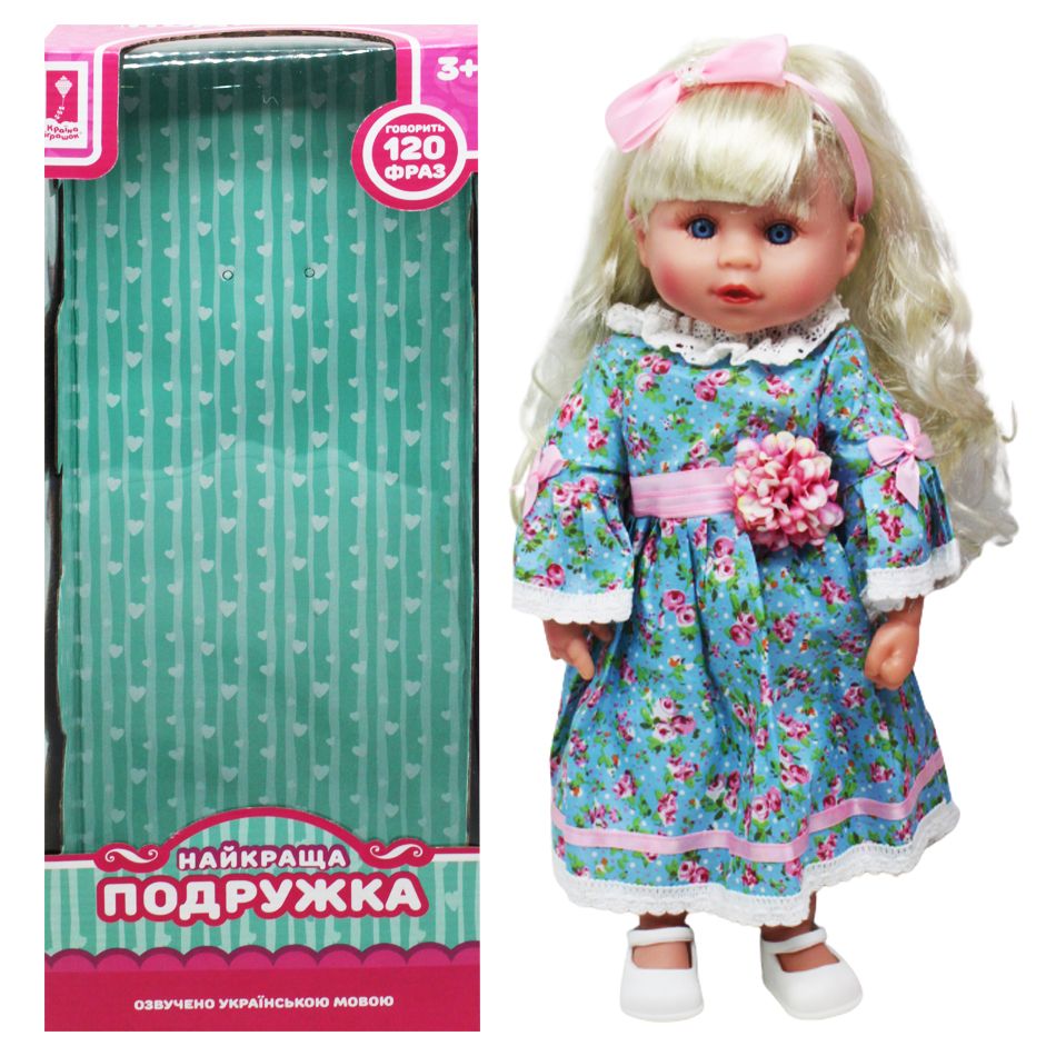 Зображення товару