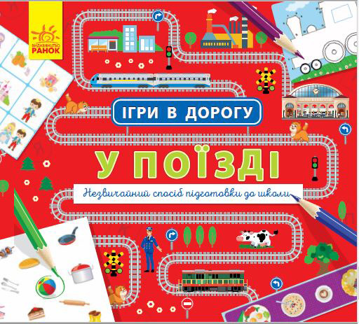 Зображення товару