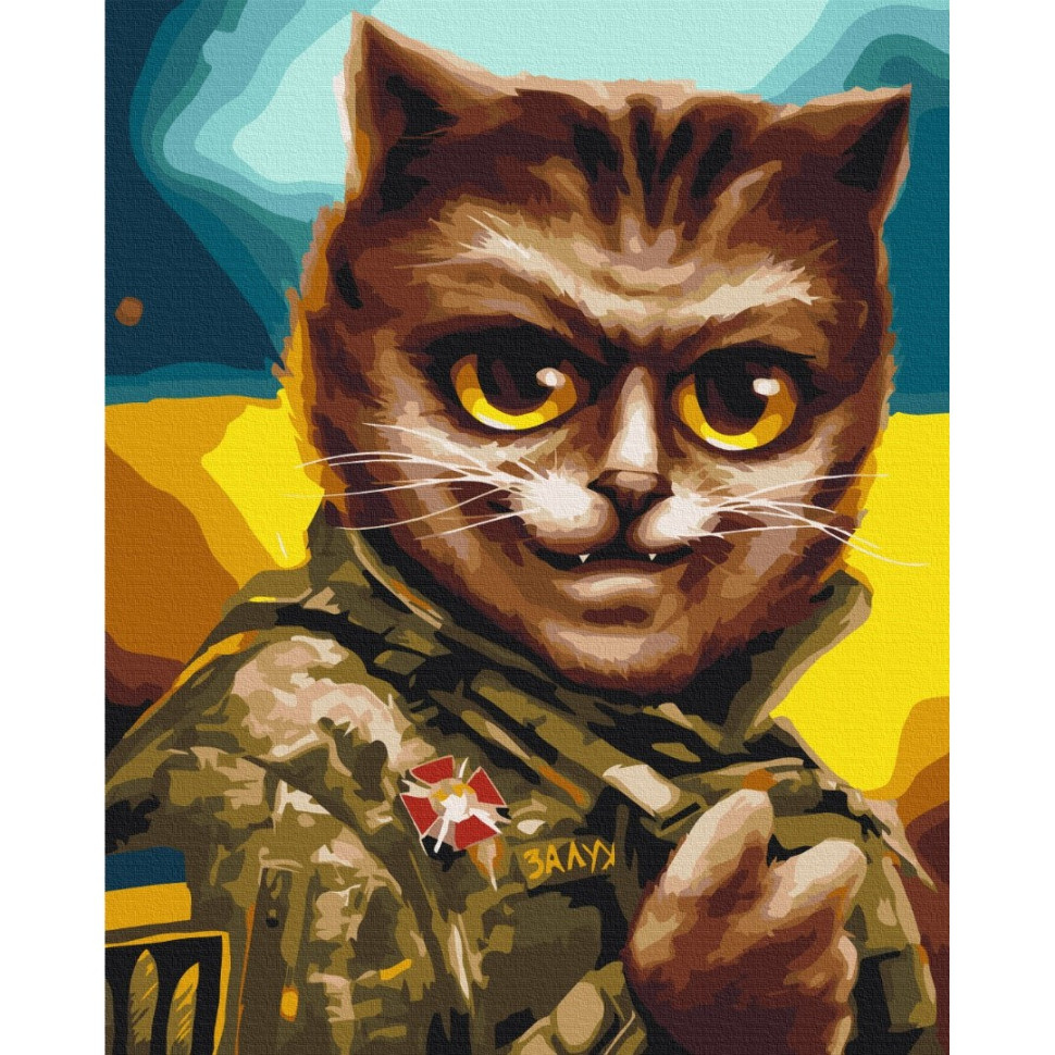 Зображення товару