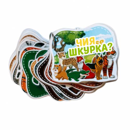 Зображення товару