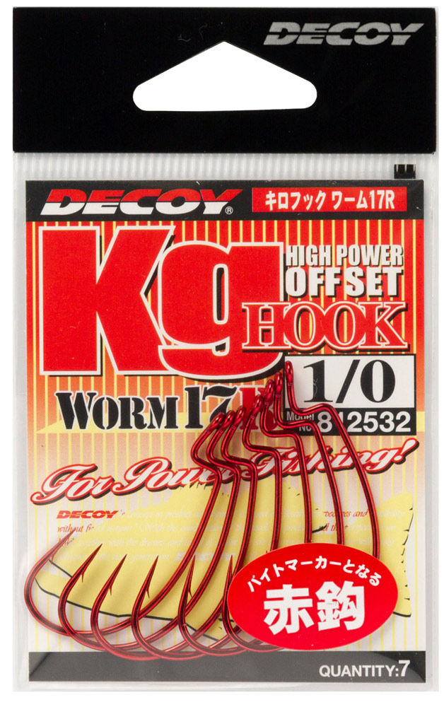 Гачок Decoy Worm 17R Kg Hook R 01 7 шт/уп (1013-1562.08.66)