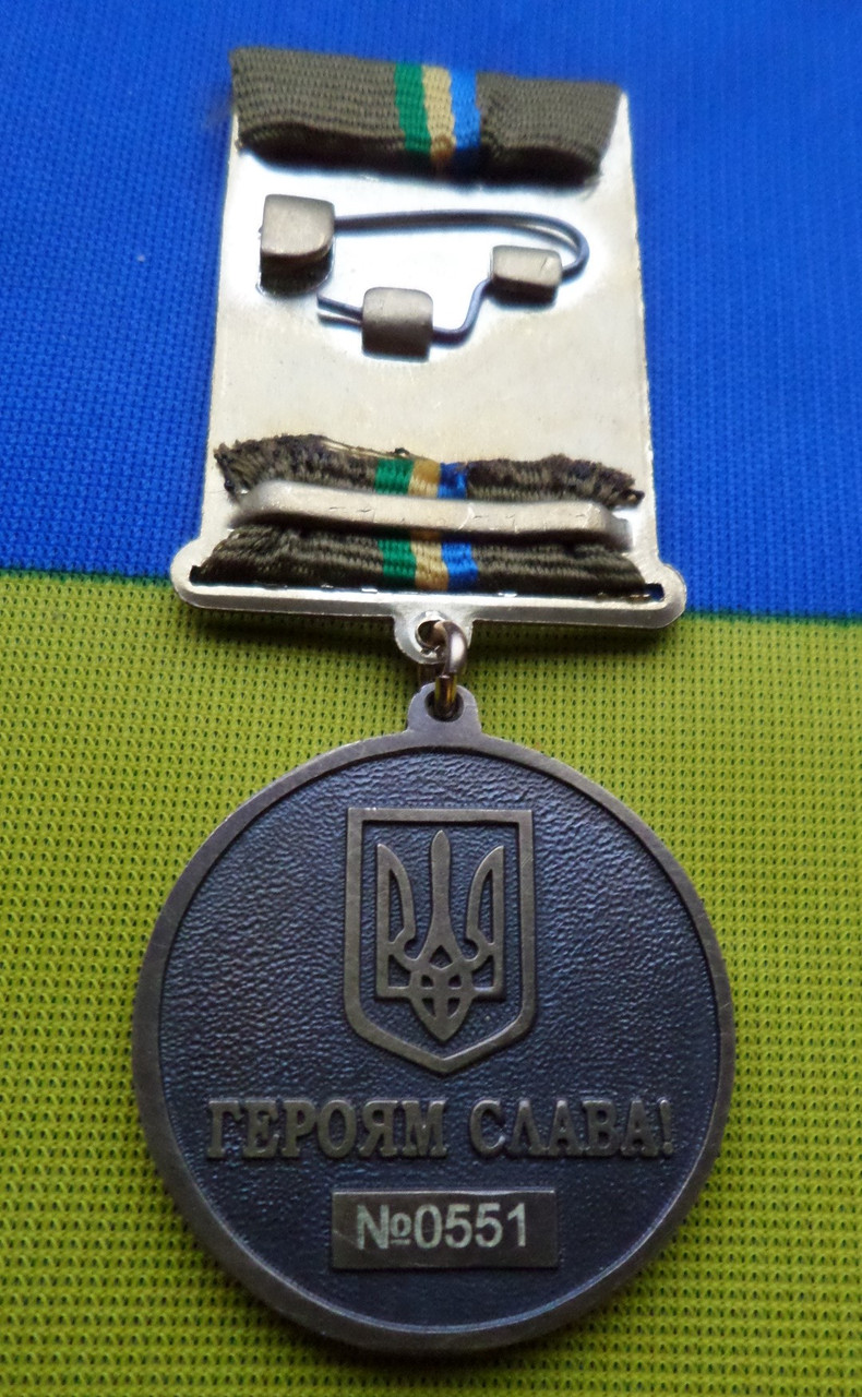 Зображення товару