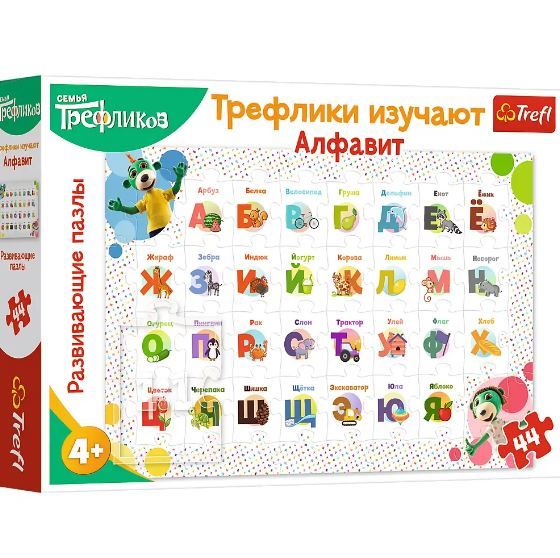 Зображення товару