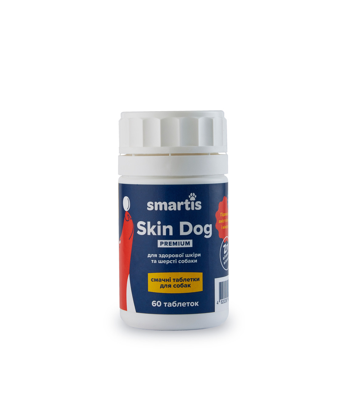 Дополнительный корм Smartis Skin Premium с аминокислотами для собак 60 таб