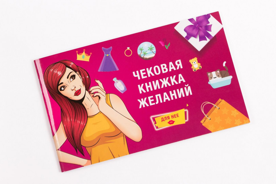 Зображення товару
