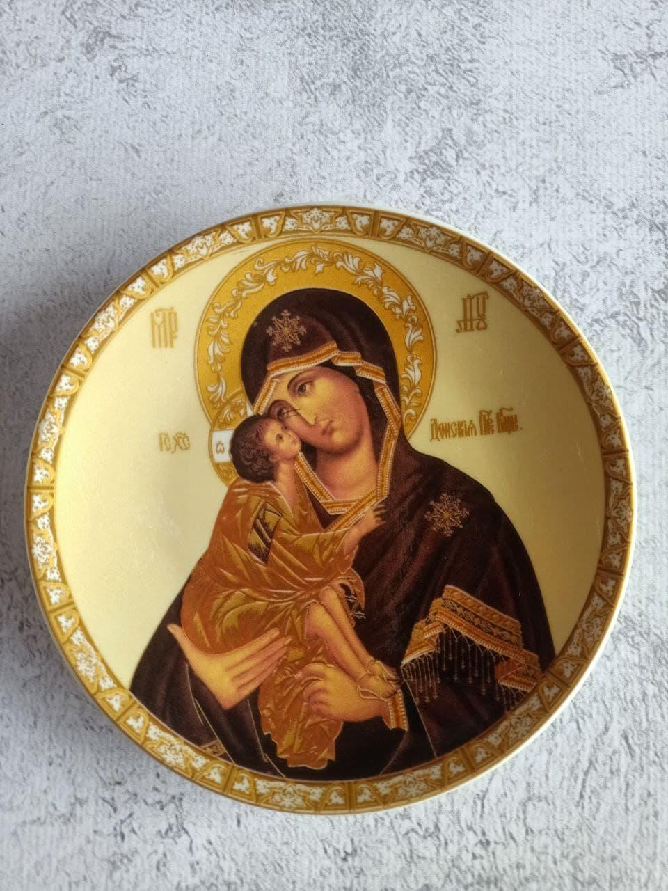 Зображення товару