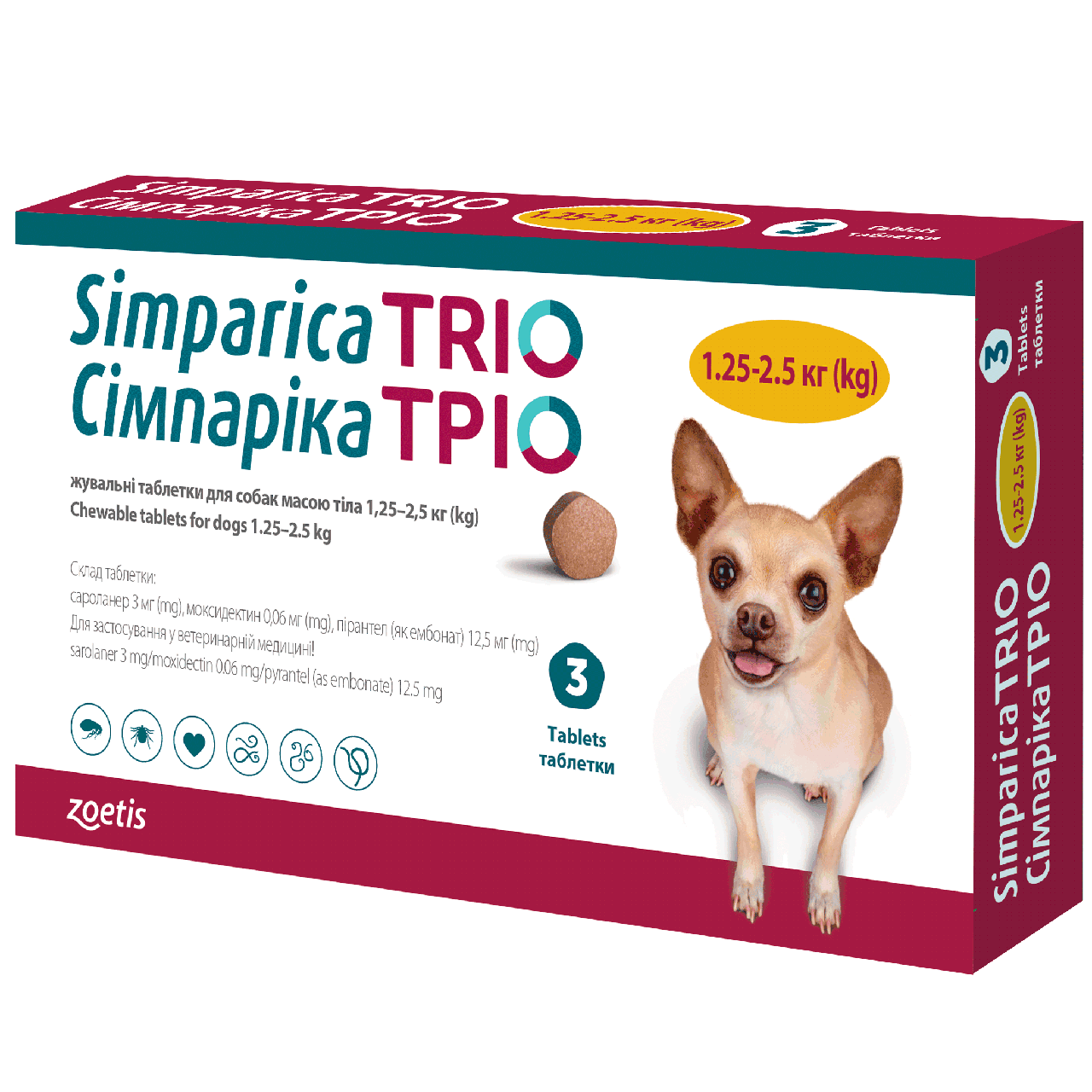 Simparica Тріо Zoetis (сароланер, моксидектин, пірантел) для собак 1,3-2,5 кг 3 таблетки