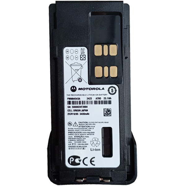 Аккумулятор для раций Motorola PMNN4543A c Type-c 3400 мАч DP4400/DP2400