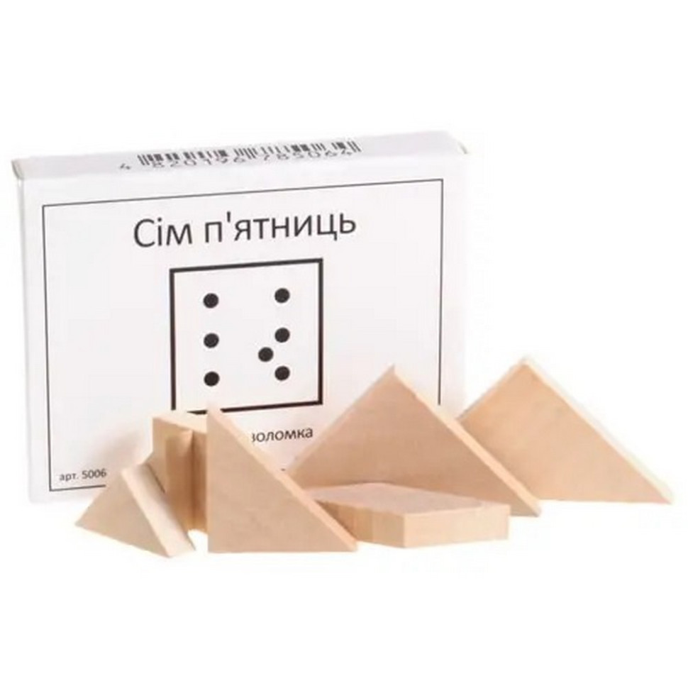 Зображення товару