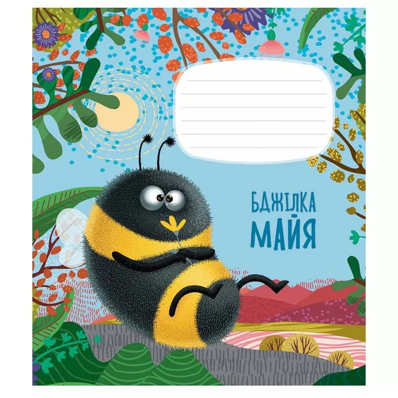 Зображення товару