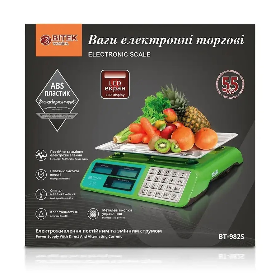 Зображення товару