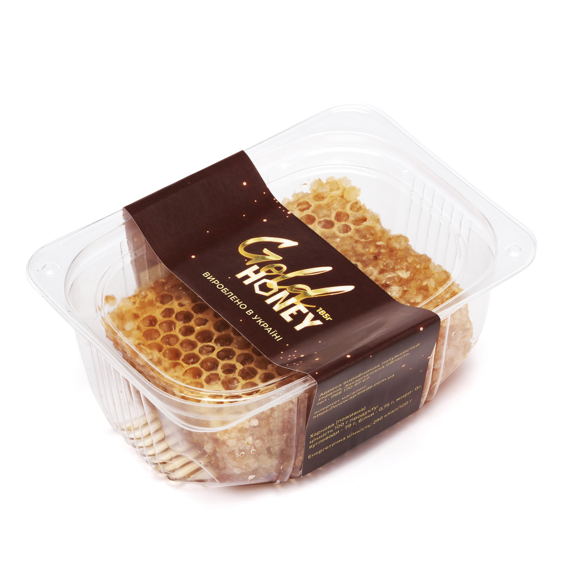 Мед Gold Honey Apitrade 185 г